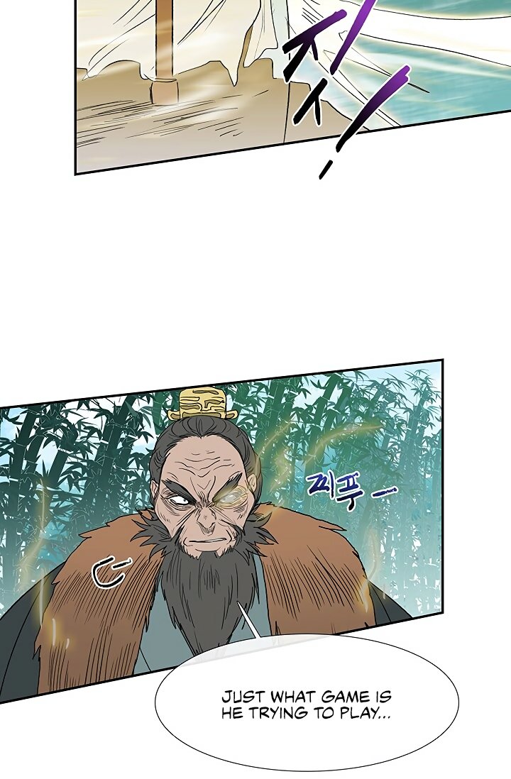 The Scholar's Reincarnation Chapter 90 9